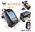 SUPORTE CELULAR P/ BIKE Z26